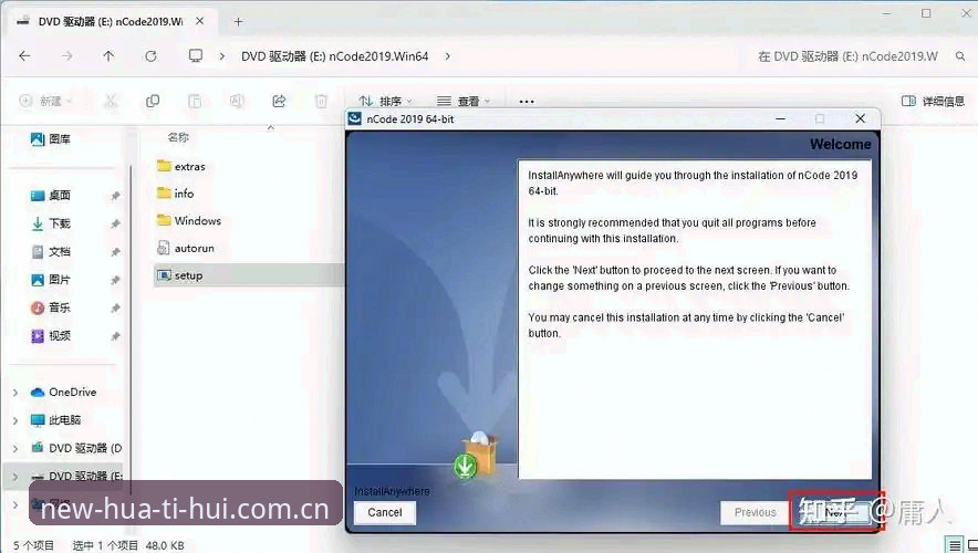华体会竞猜怎么玩安装教程全面解析：从下载到实战的完整技术测评