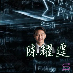 陈耀霆